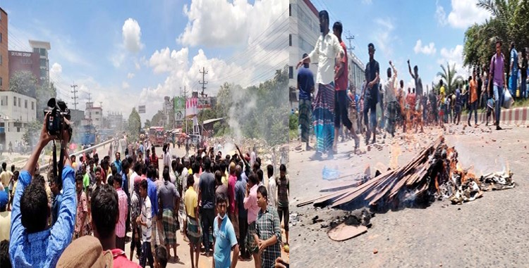 আশুলিয়ায় মহাসড়ক অবরোধ করে রিকশাচালকদের বিক্ষোভ