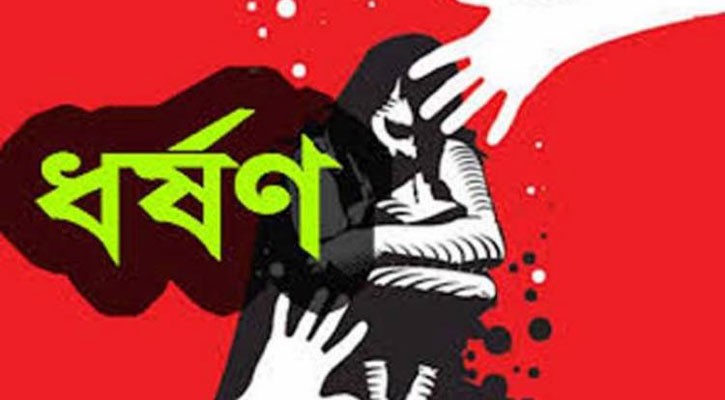 বগুড়ায় ছাত্রী ধর্ষণের অভিযোগে শিক্ষক গ্রেফতার