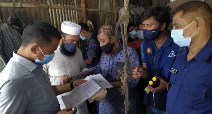 ঈদকে সামনে রেখে বাজার নিয়ন্ত্রণে তৎপর নকলা উপজেলা প্রশাসন