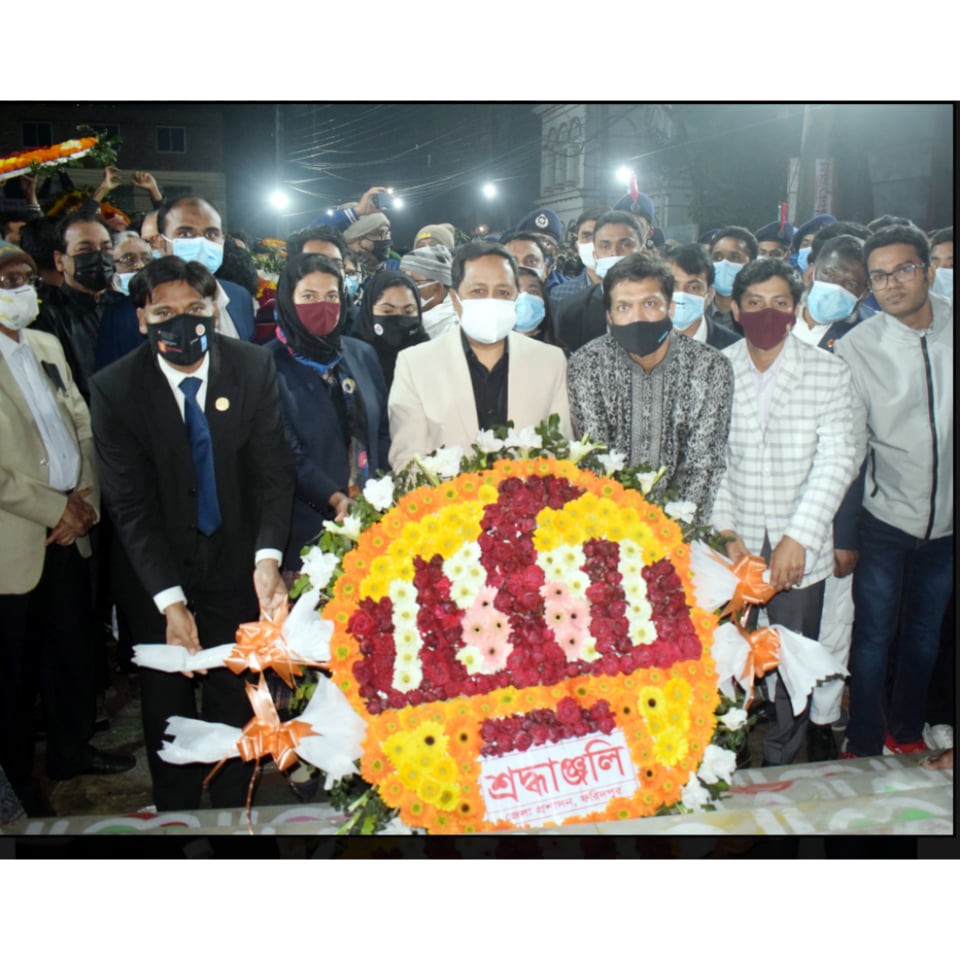 ফরিদপুরে যথাযোগ্য মর্যাদায় মহান শহিদ দিবস পালিত