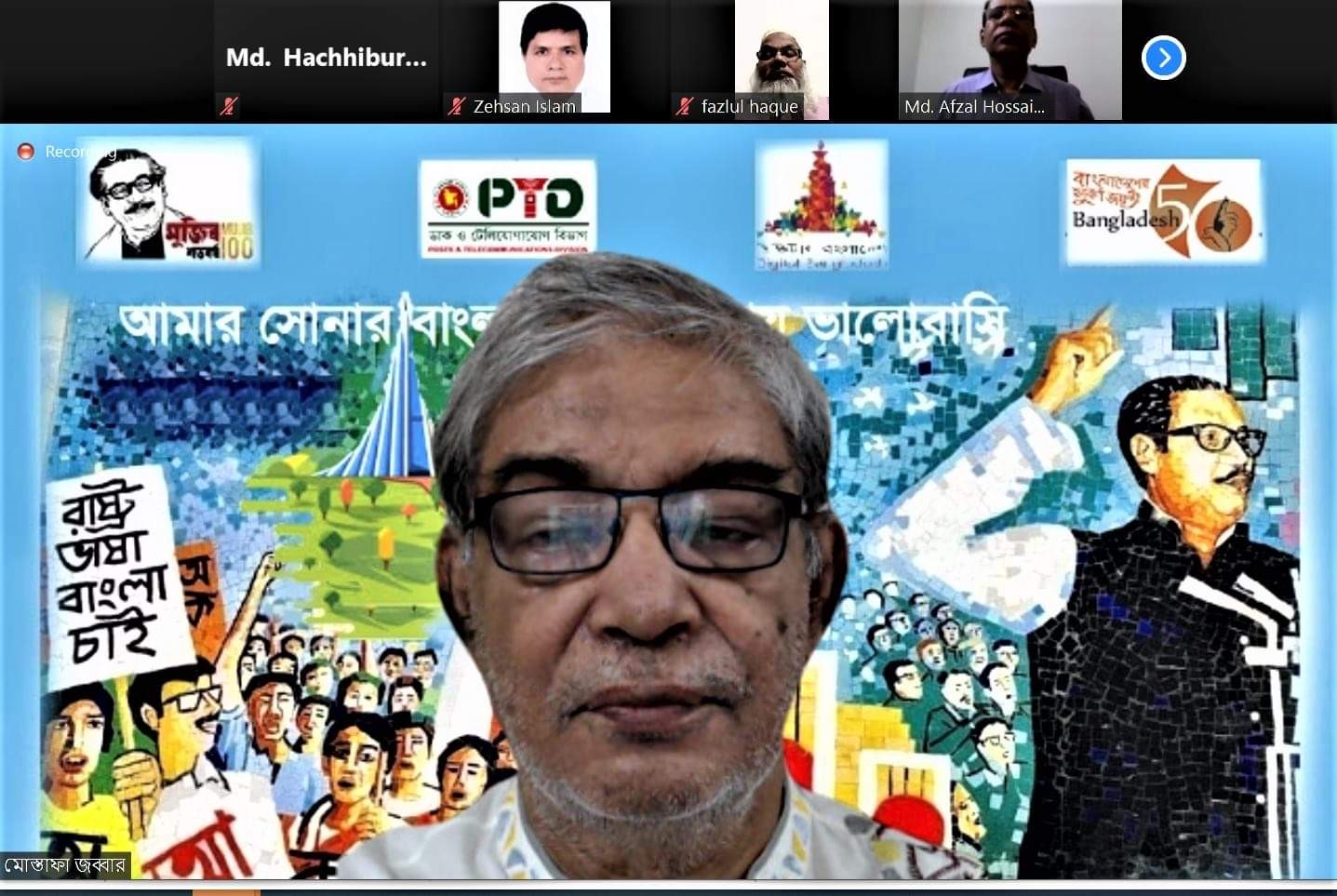 নিজস্ব অর্থায়নে নির্মিত হবে বঙ্গবন্ধু স্যাটেলাইট-২: মোস্তাফা জব্বার