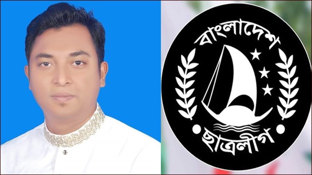 টাঙ্গাইলের মীর সাব্বির হলেন কেন্দ্রীয় ছাত্রলীগের নব নির্বাচিত সহ-সভাপতি