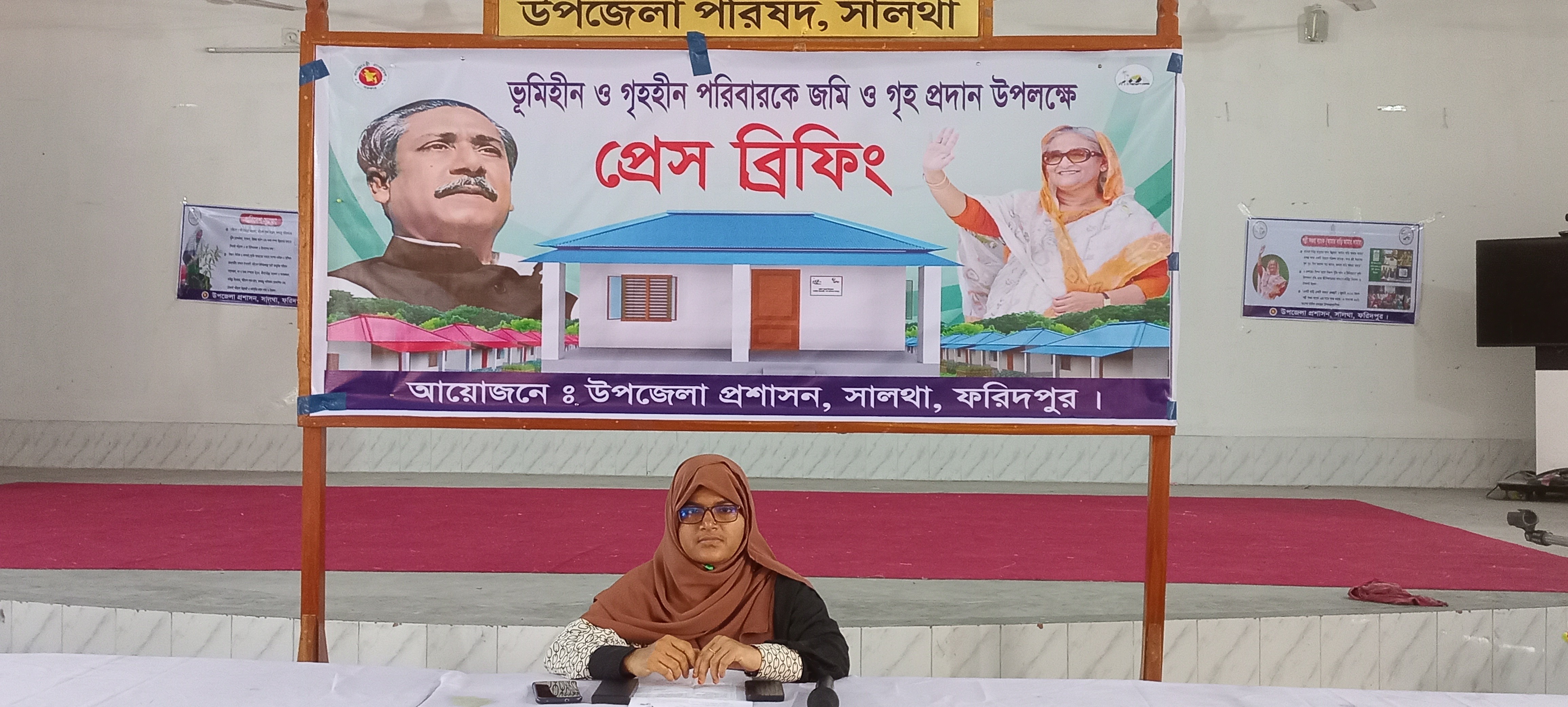 সালথায় ভূ‌মিহীন ও গৃহহীন ৯৮ টি পরিবার পাচ্ছেন ঘর