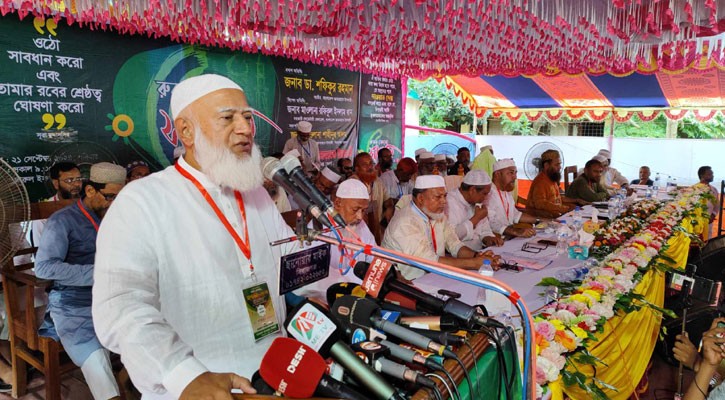 দেশে ফিরে কর্মফল ভোগ করেন, শেখ হাসিনাকে জামায়াতের আমির