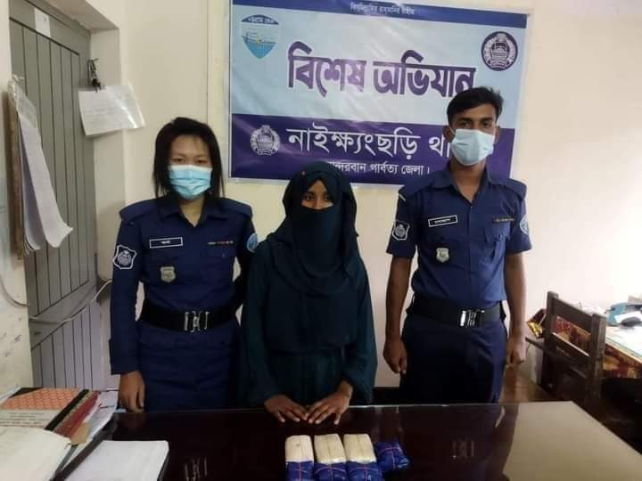 নাইক্ষ্যংছড়িতে ৯ হাজার ৪'শ পিচ ইয়াবাসহ নারী আটক