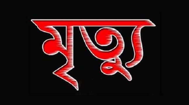 নামাজ পড়তে গিয়ে প্রতিপক্ষের হামলায় শিক্ষকের মৃত্যু