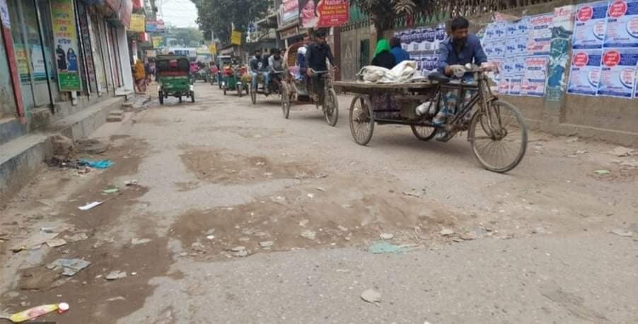 নরসিংদী খালপাড় এলাকার  সড়কের  বেহাল দশা