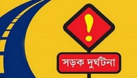 নেত্রকোনায় ট্রাক-মোটরসাইকেল সংঘর্ষে নিহত...