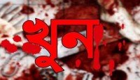 পারিবারিক কলহের জের ধরে স্বামীর হাতে  স্...