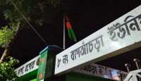 শার্শার বাগাআঁচড়া ইউনিয়ন পরিষদে রাতেও উ...