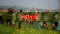 সুনামগঞ্জের দিরাই উপজেলায় খাসজমির দখল নি...