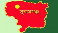 ধরমপাশার চেয়ারম্যানসহ ৪২ জনের নামে থানায়...