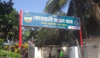 দুই প্রেমিক এক প্রেমিকার, লাশ হলো সাকিব