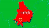 রায়পুরায় পূর্ব শত্রুতার জেরে দু'পক্ষের স...