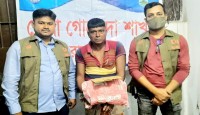 রাজশাহীতে গাঁজা ও হেরোইনসহ গ্রেফতার-১