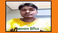 ৯ লক্ষ টাকা দিয়েও সুখ জুটেনি মেয়ের কপালে