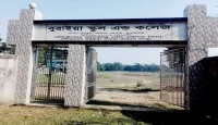 ছাতকে স্কুল গেটে লেখা প্রতিষ্ঠাতার নাম ন...